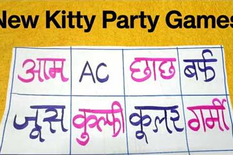 Friends Party Games 👯‍♂️/ Kitty Party Games For Ladies💃/ Fun Games🥳😀